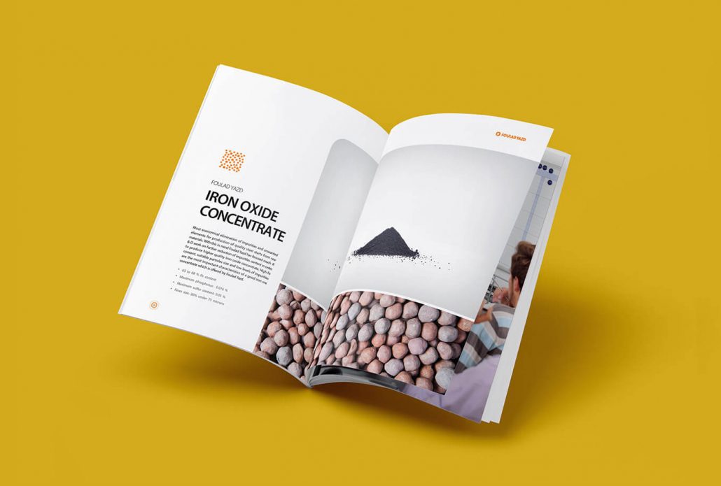 طراحی کاتالوگ